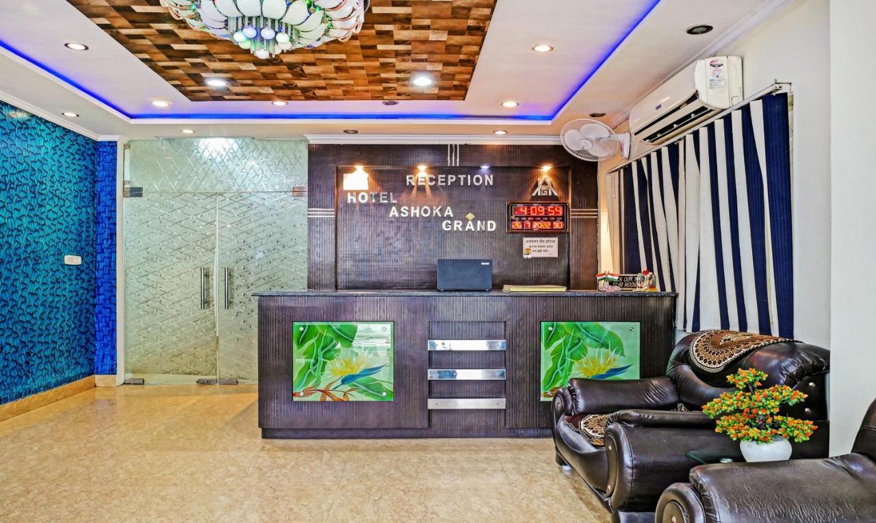 Hotel Itsy By Treebo - Ashoka Grand Waranasi Zewnętrze zdjęcie