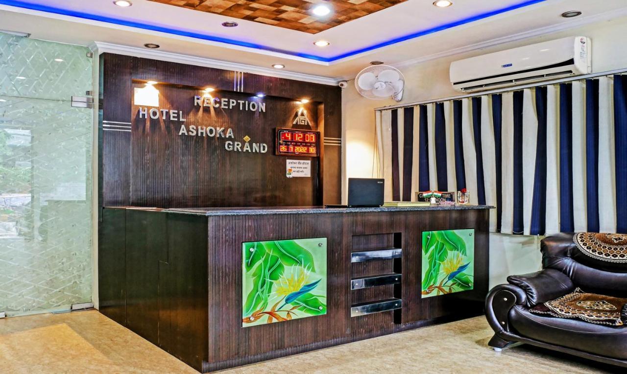 Hotel Itsy By Treebo - Ashoka Grand Waranasi Zewnętrze zdjęcie
