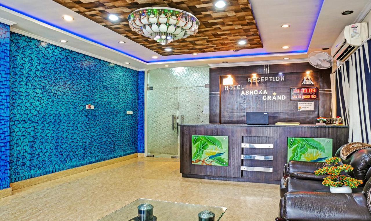 Hotel Itsy By Treebo - Ashoka Grand Waranasi Zewnętrze zdjęcie